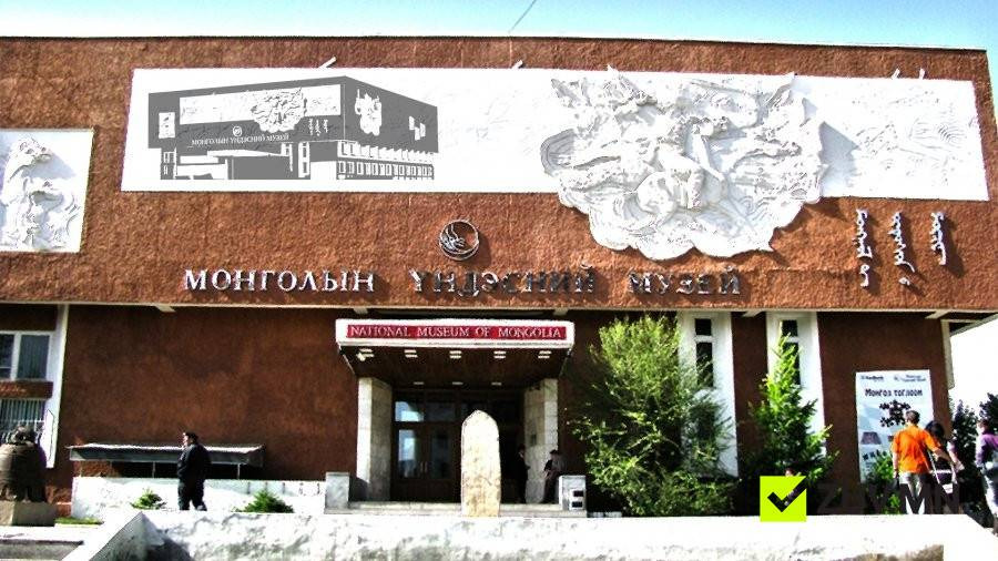 “Р.ЧОЙНОМ–90 ЖИЛ” ТУСГАЙ ҮЗЭСГЭЛЭН ӨНӨӨДӨР НЭЭЛТЭЭ ХИЙНЭ